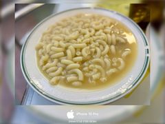 -澳洲牛奶公司(佐敦店)