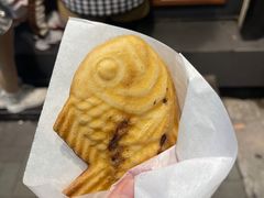 -鸣门鲷烧本铺