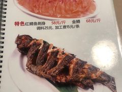 -北京水岸山吧度假村(雁栖镇店)