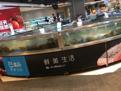 水产区-盒马鲜生(杭州运河上街店)