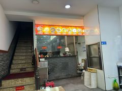 -惠记粉汤羊血(丰登路店)