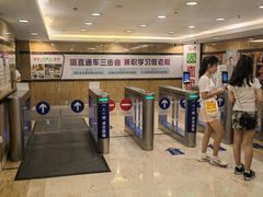 -正佳金殿维福顿公寓(广州正佳广场体育西路地铁站店)