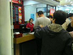 -老盛兴汤包馆(安波店)