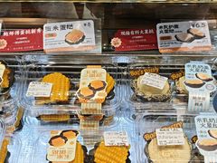 -鲍师傅糕点(五月花店)