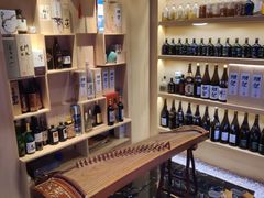 -琴寿司居酒屋(中山广场店)
