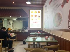 大堂-崇州余荞面(落虹桥店)