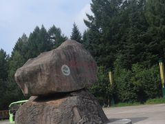-汤旺河林海奇石景区