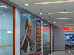 -斯坦星球AI编程·机器人科创·科学实验·信奥·思维·STEM·乐高·竞赛考级(浦东联洋广场大拇指龙阳御桥中心)