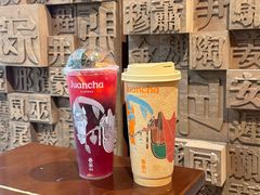-眷茶臻选(锦艺城店)