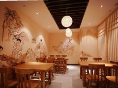 -汤森悠生活文化汤(江宁万达店)