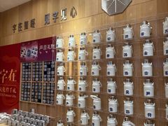 -覔书店(壹方城店)