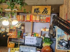 -呱呱叫民俗风味主题餐厅(沣峪口店)