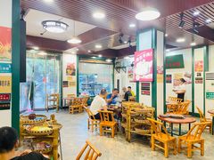 -草本味·市井羊肉馆(新开铺总店)