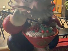 -遇见小面(碧桂园总部店)