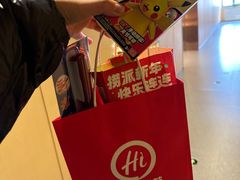 -海底捞火锅(劲松店)