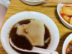 -好吃狗凉糕总店