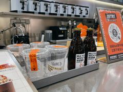 -喧闹·东方大气茶(鹅岭二厂店)