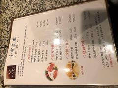 -神户牛排餐厅MOURIYA(总店)
