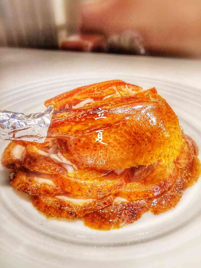 荣记烤鸭-"装点门面看着很高大上,适合商务用餐,但其.