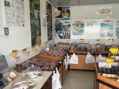 -苏州市吴中区光福窑上花果蜜饯厂