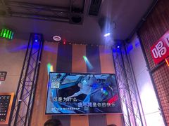 -唱吧麦颂KTV(西单华威潮铺街店)
