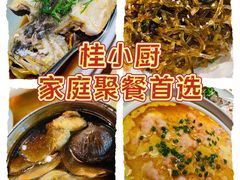 -桂小厨广西菜(航洋店)