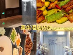 -丽晶轩中餐厅(重庆丽晶酒店)