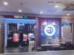 -万岁寿司(芳村店)