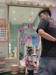 -奈尔宝家庭中心·亲子餐厅(华采天地店)