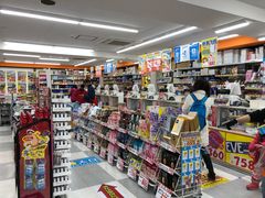 -大国药妆(NEW心斎橋店)