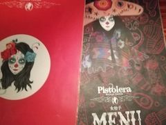 -Pistolera Mexican Cantina女枪手墨西哥餐厅(碧云路店)