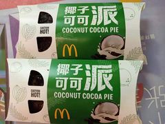 -麦当劳(赣州火车站店1093)