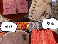 -鸿姐老火锅(花园路店)