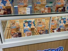 面包甜点陈列柜-爸爸糖吐司面包(重庆解放碑英利大融城店)