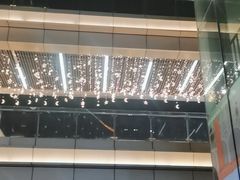 -恒生万鹂广场(唐镇店)