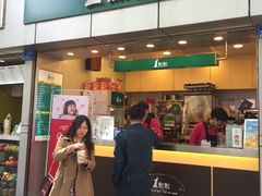 -1点点(国贸店)