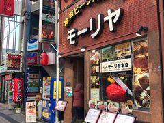 -神户牛排餐厅MOURIYA(总店)