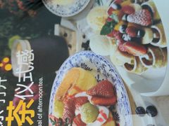 -半秋山西餐厅(襄阳万达店)