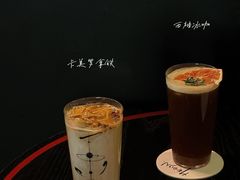 -MEDISN·药厂