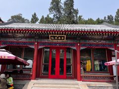 -宫事颐庭·老佛爷贵寿下午茶(颐和园店)