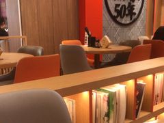 -味千拉面(航洋国际购物中心)