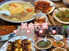 -国强牛肉(洋河总店)