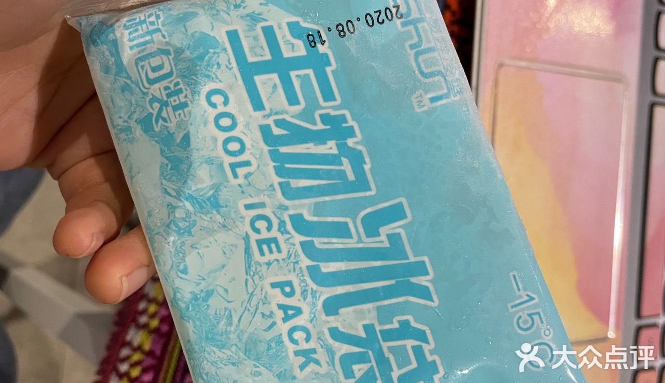 茶饮推荐｜杨梅益力多，不去冰太好喝了吧！