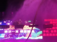 -欢乐水魔方水世界