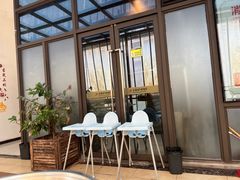 -守柴炉烤鸭(鱼嘴店)