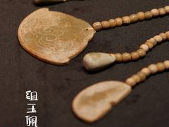 -长沙简牍博物馆