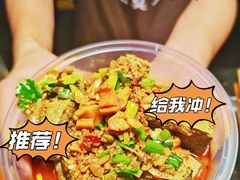 -佳州·星城
