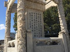 -卢沟桥文化旅游区