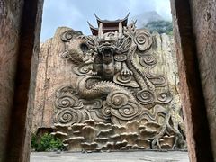 -中国傩城