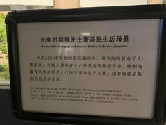 -中国客家博物馆